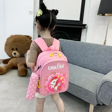 Kindergarten school bag girl boy cartoon print elementary school school bag