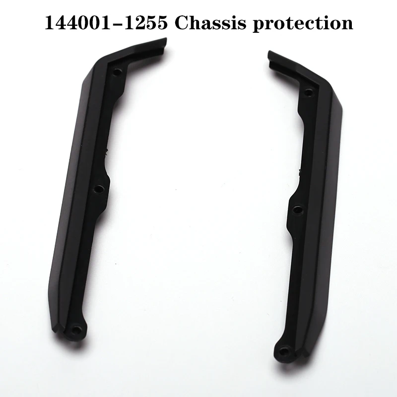 WLtoys 144001 RC автозапчасти 4WD Металлическое шасси 144001-1255 защита нижней части 1/14