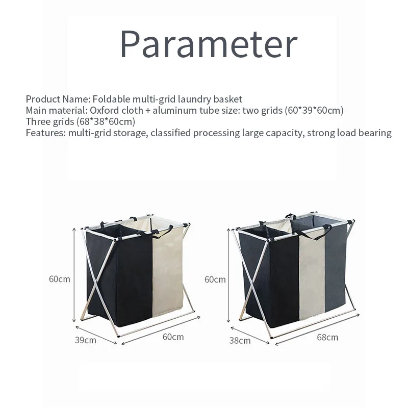 X-shape складная корзина для грязного белья Органайзер печатный складной три сетки Домашняя Прачечная сортировщик корзина для белья большой