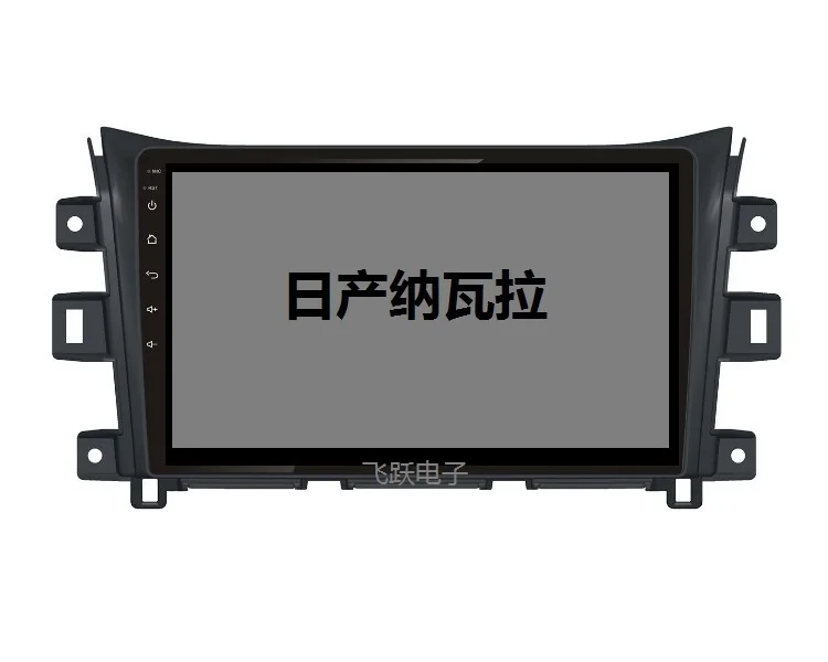 

10.1" Quad core 2.5D IPS screen Android 10 Car GPS radio Navigation for Nissan Navara NP300 Renault Alaskan 2014-2017