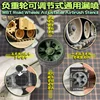 Modern Tank Combat Vehicle Weighted Wheel Adjustable universal leaky spray plate Hobby model tools 3