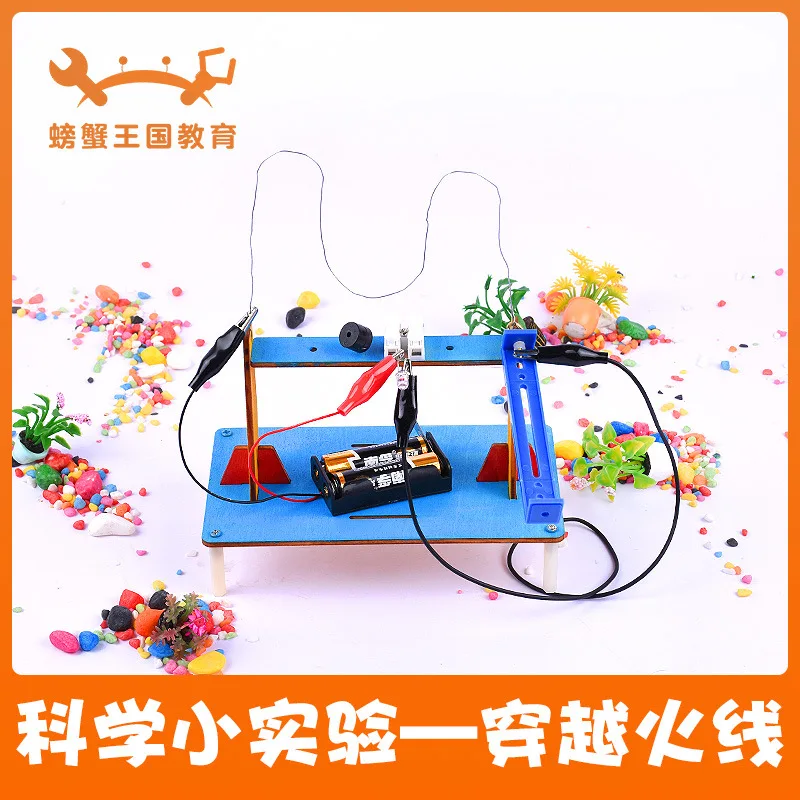 

Science And Technology Small Production DIY Crossfire Children Handmade Small Invention Material Box Students Science Experiment