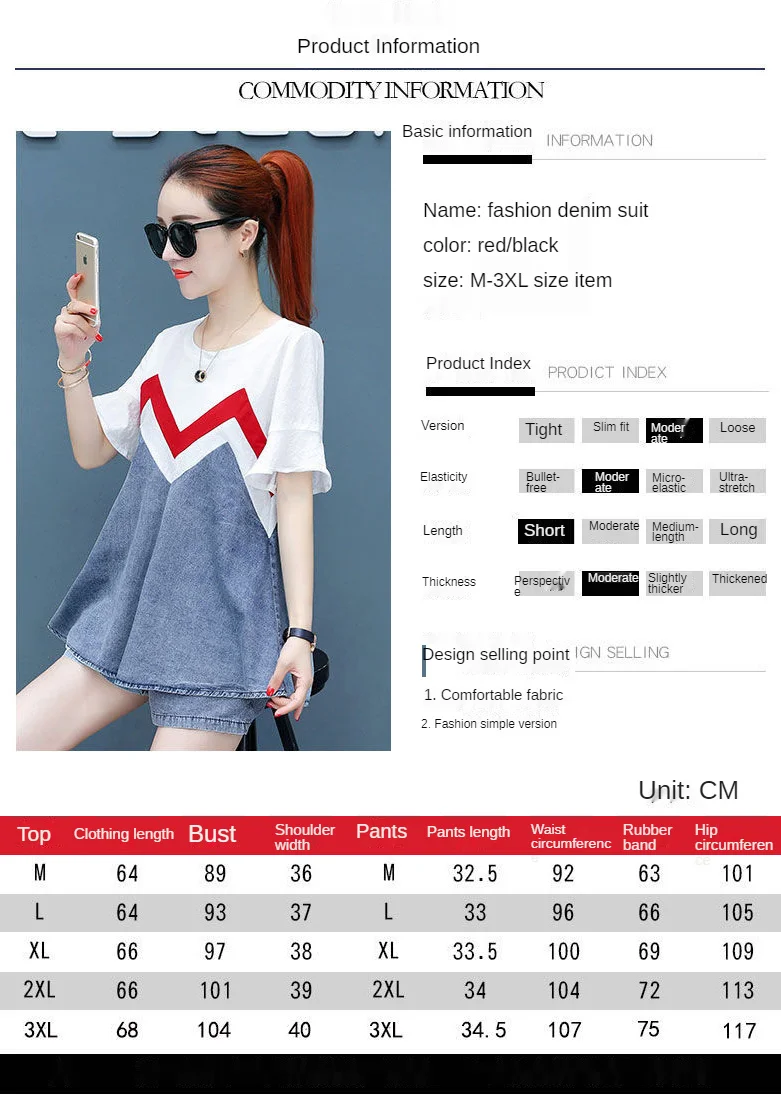 Women's Suit Casual Shirt Fashion Korean Jean 2021 New Summer Crop Top Denim Biker Shorts Two Piece Set Women Plus Size Clothing plus size loungewear sets