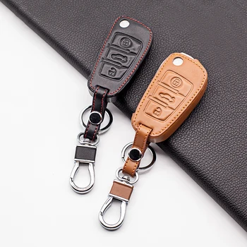 

Hot sale classic design leather car Key Cover Fit for audi a1 a3 a4 a5 q7 a6 c5 c6 3 buttons remote Key Shell
