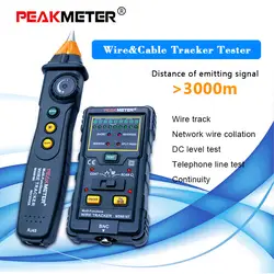 PEAKMETER MS6816R провода кабеля Tracker телефонной линии DC уровня сетевой тестер метр для теле связи сети инструменты