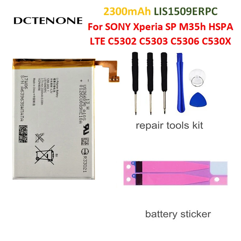 

DCTENONE LIS1509ERPC Battery For Sony Xperia SP M35h HSPA LTE C5302 C5303 C5306 c530x 2300mAh
