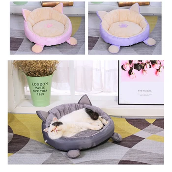 

Soft Short Plush Cat Bed Round Pet Dog Bed For Small Dogs Cats Nest Winter Warm Sleeping Bed Round Plush Cat Bed House Puppy Mat