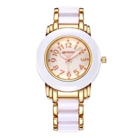 Women's Watches