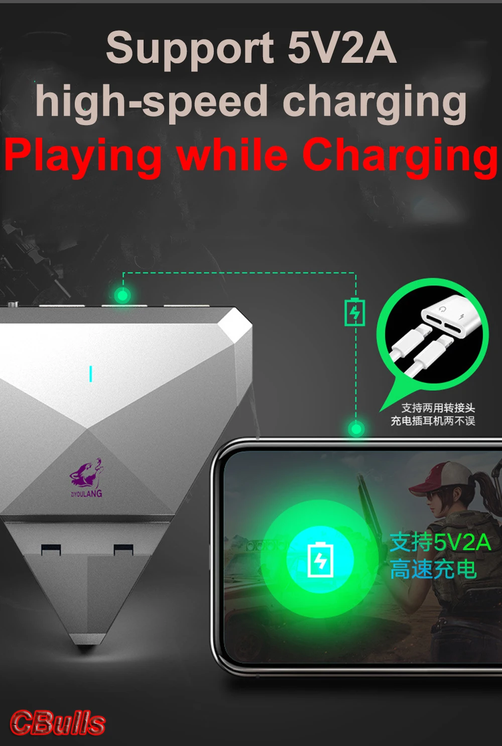 游戏转换器-000000-10-1
