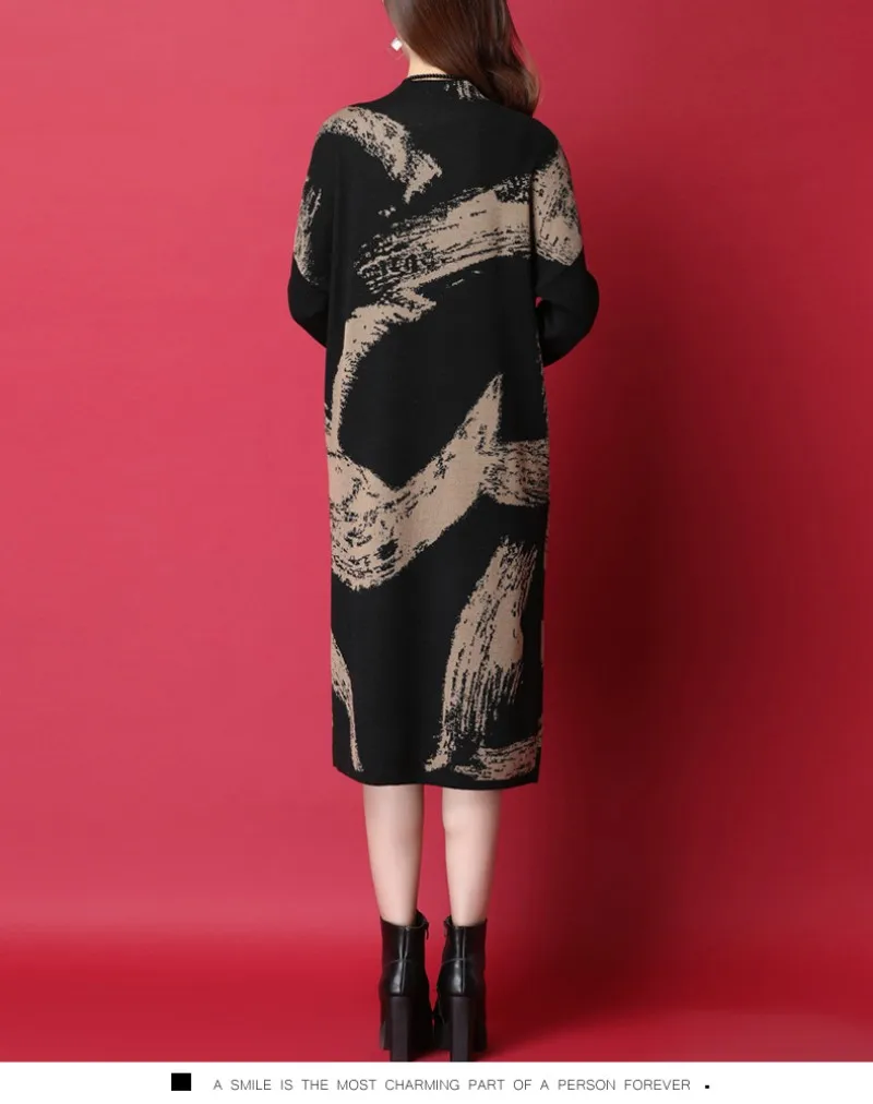 conew_20191206_215602_073