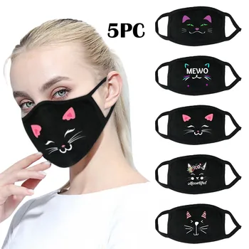 

5PC Unisex Mouth Mask Solid Black Print Kawaii Face Cover Half Fashion Cute Breathable Warm Cotton Windproof Masks mascarilla