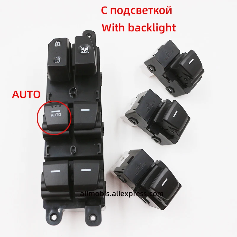 With backlight For Hyundai creta IX25 Window Switch Assembly View