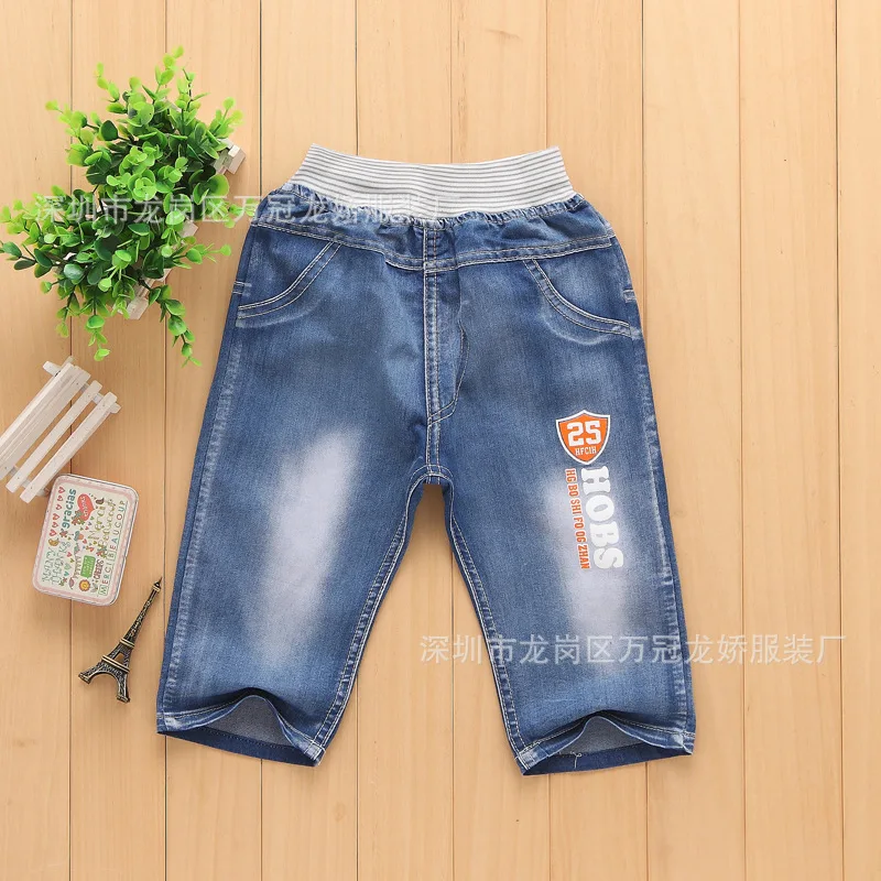 Childrenswear 1-5 Yuan Stall Supply of Goods Hot Selling Wandering Peddler Stall Profits Product Knee-length Denim Shorts