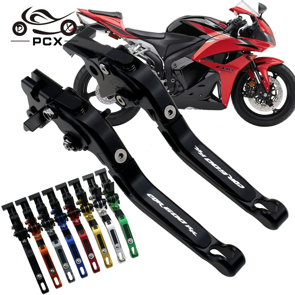 

Регулируемые рычаги тормозной муфты с логотипом CBR600RR для мотоцикла Honda CBR600RR CBR 600RR F5 2007-2021 19 18 17 16 15 14 13 11 12
