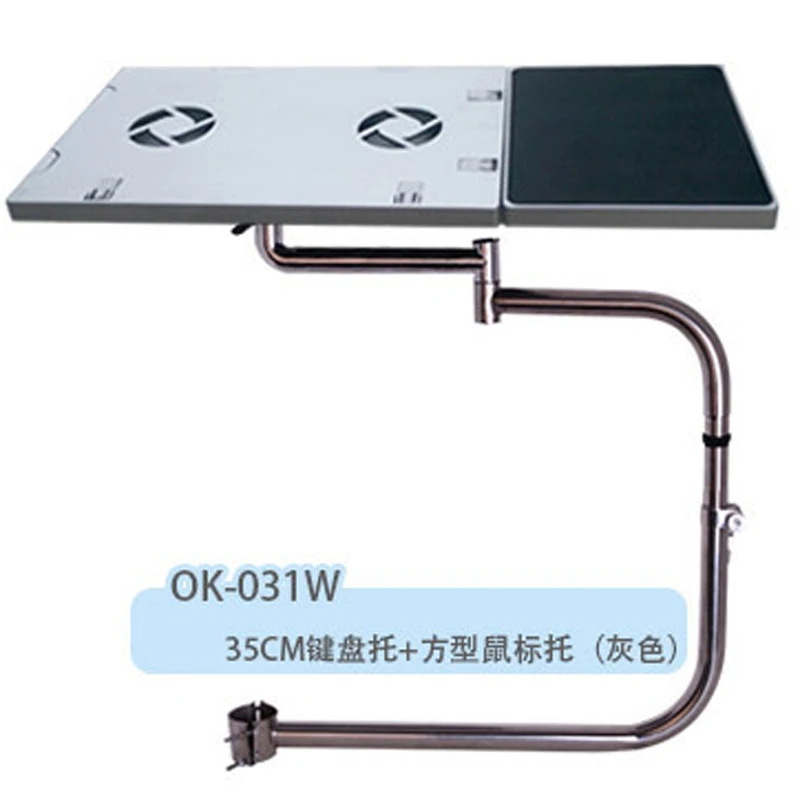 D-mount OK031 многофункциональная квадратная клавиатура с полным движением подставка