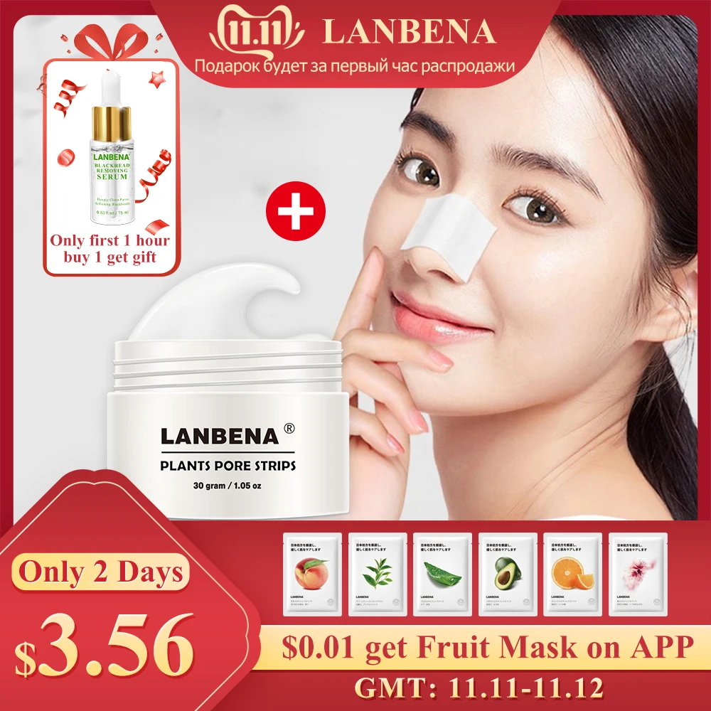 

LANBENA Blackhead Remover Nose Mask Pore Strip Black Mask Peeling Acne Treatment Deep Cleansing Face Mask Oil Control Skin Care