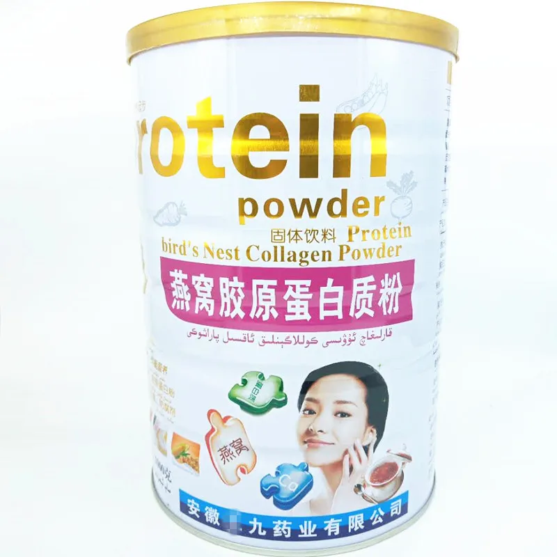 微信图片_20200429130528