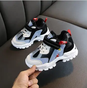 

Autumn Winter Kids Sneakers For Girls Boys Sequines Children's Sport Shoes Toddler Baby Footwear