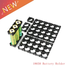 5 шт. 1/2/3/15/20P 18650 Батарея держатель кронштейн DIY цилиндрические батареи приспособление анти Вибрация чехол литейный Ящик Контейнер для хранения