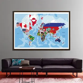 

150x100cm Non-woven World Physical Map With National Flags Plate For Office School Wall Decor