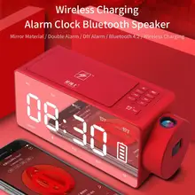 Беспроводное зарядное устройство сабвуфер Bluetooth динамик будильник "сделай сам" проекция Запись музыки FM радио мобильный телефонный звонок Многофункциональный