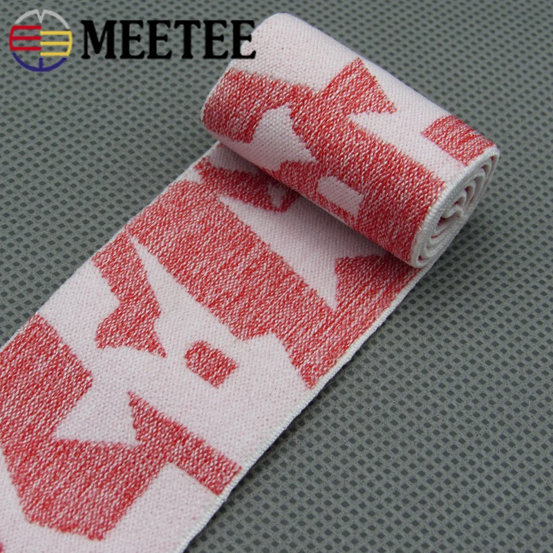 Meetee 5/10M(4 см) высококачественной резины нейлона красочный Эластичная лента тесьма пояс эластичный лента DIY аксессуары для шитья одежды
