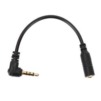 

SOONHUA TRS To TRRS Converter Cable 3.5mm Headphone Adapter Connector TRS To TRRS Converter Cable Line