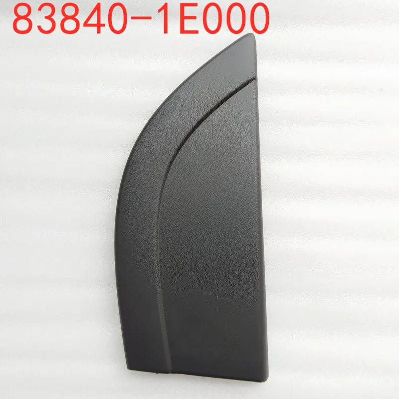 Exterior Rear Door Trim Door Triangle Molding Assembly for Hyundai Accent 2006-2009 rear door molding replacement car door trim panel car door garnish cover