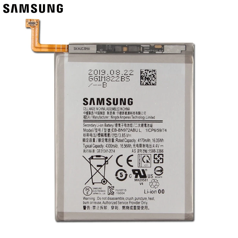 Samsung сменный планшетный аккумулятор EB-BN972ABU для samsung Galaxy Note 10+ Note10Plus Note10 Plus SM-N975F 4300 мАч