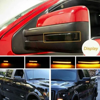 

Sequential Signal Turn Light Side Mirror For Ford F-150 F150 No OBC Error