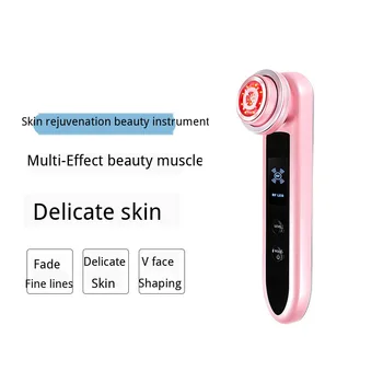 

EMS Microcurrent Facial Skin Rejuvenation Instrument Radio Frequency Beauty DevicePromote The Absorption Essence Skin Care Tool