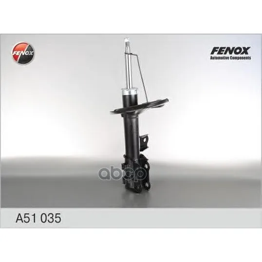 Стойка Амортизатора FENOX арт. A51035