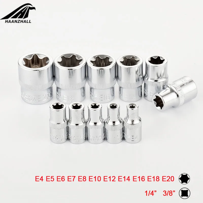 Набор торцевых головок Torx Star 1/4 &quot3/8&quot гнездо типа E головка гаечного ключа E4 E5 E6 E7