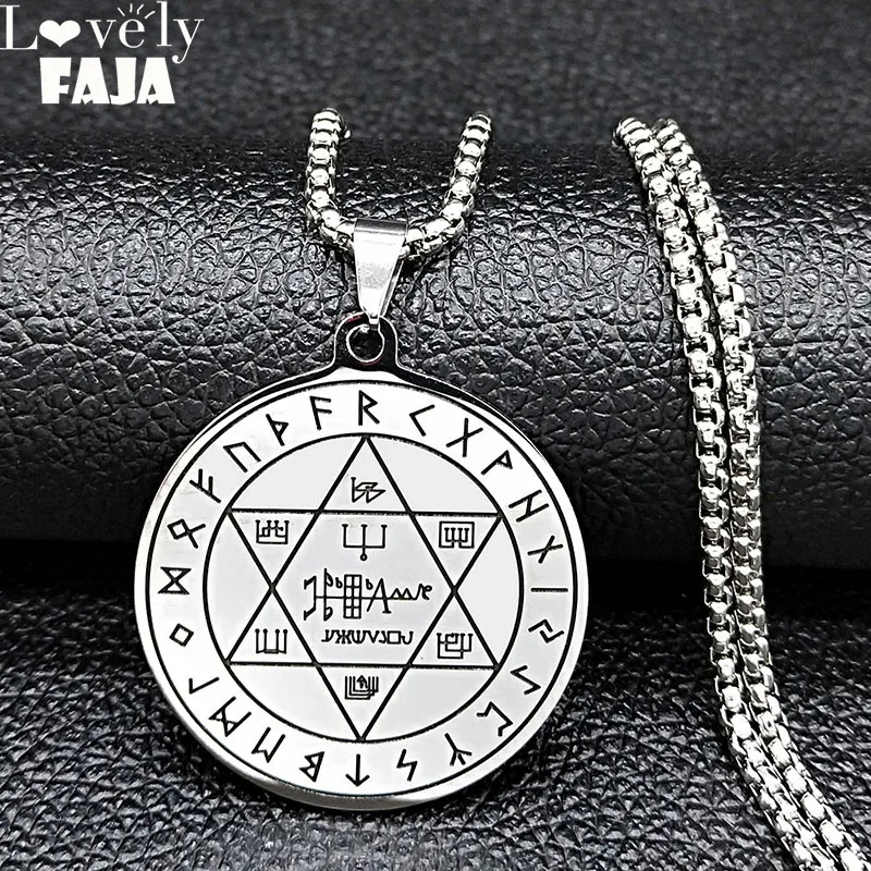 Penta cle Schlüssel von Solomon Seal Anhänger Edelstahl Halskette Hexagramm Amulett Talisman Judaica jüdische Halsketten Schmuck n7550s03