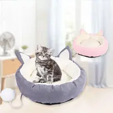 

40%HOTPlush Pet Dog Cat Nest Soft Winter Puppy Kitten Warm Round House Bed Supplies