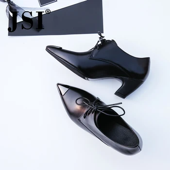 

JSI Women Shoes Pointed Toe Lace-Up Genuine Leather Solid Ladies Pumps Strange Style Heel High Heels Shallow Women Shoes jo359