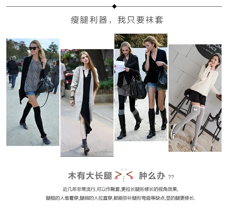 Стиль, AliExpress, Короткие Носки с рисунком, пряжа для вязания ботинок, разноцветные короткие носки