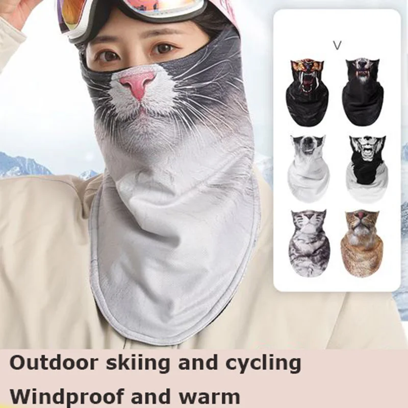 Рисунок 4 - Зимняя Флисовая Балаклава мотоциклетный