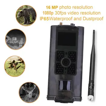 

WCDMA/CDMA Hunting Camera IR Hunting Camera Trail Camera Wildlife 3G MMS GPRS 1080p HD 16MP Multifunctional IP65 Animal Night