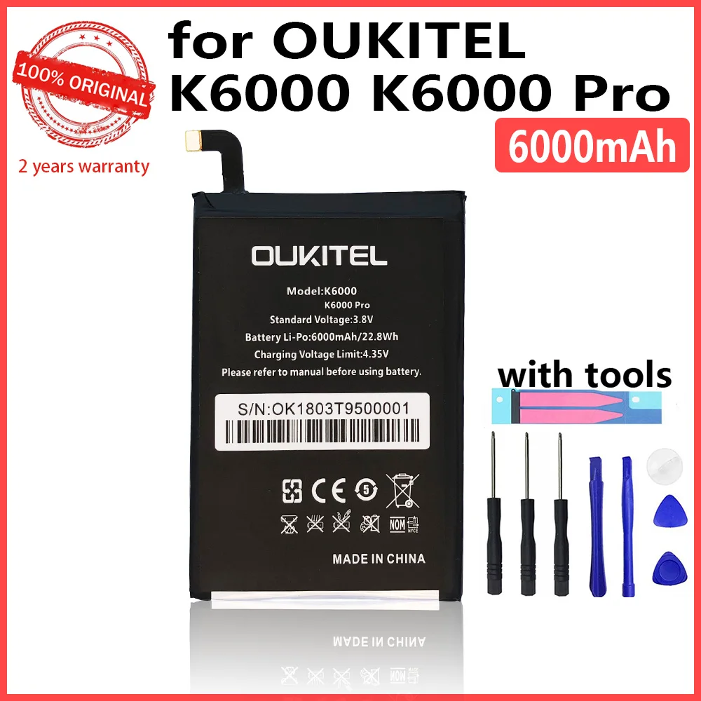 100% Оригинальный Homtom HT6 6000 мАч для Oukitel K6000 Pro DOOGEE T6 мобильный телефон
