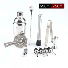 Шейкер для коктейлей набор бармена набор шейкеров из нержавеющей стали барный инструмент инструменты для коктейлей ручной шейкер набор инструментов