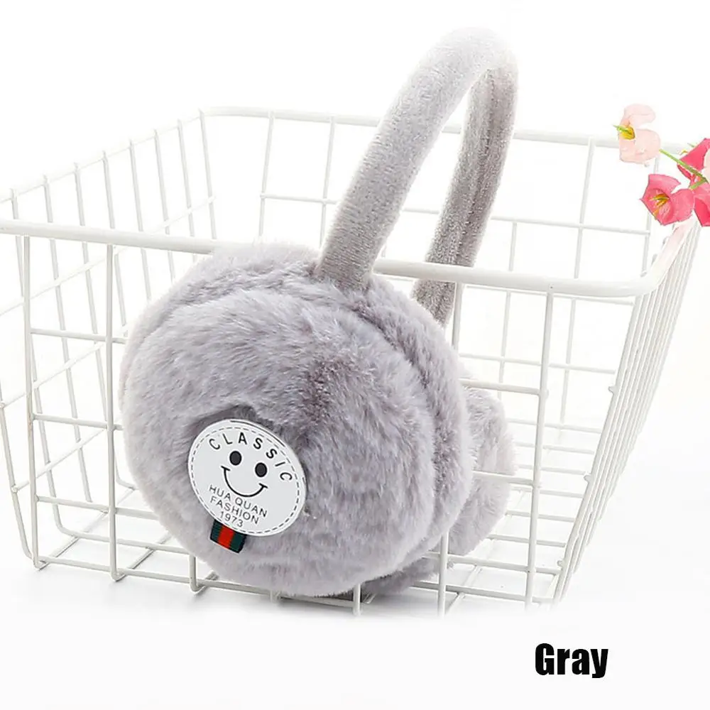 Smile-Gray-Adult Детские теплые зимние наушники с котом; женские милые плюшевые наушники для девочек; Детская повязка на голову; круглые наушники - Цвет: Smile-Gray-Adult