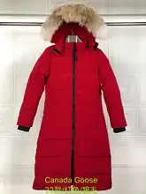 Канадский гусь, Женская пуховая куртка, зимняя женская пуховая куртка, длинный канадский пуховик