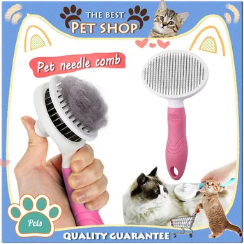 

Automatic Cleaning pet dog comb hair remover Pet Hair shedding Comb Pet Dog Cat Brush dog grooming Slicker Brush Tool