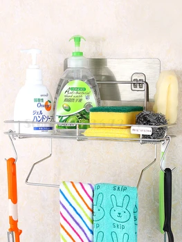 

Kitchen stainless steel hanging basket draining basket storage rack draining rack, sponge washing cloth cleaning cloth rack