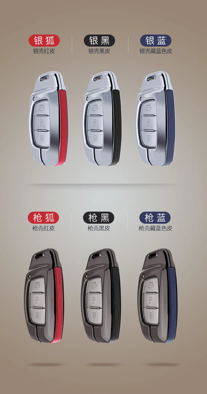 详情2