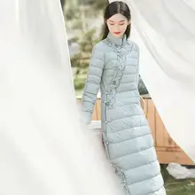 2021 Winter New Style Chinese Style Stand-Up Collar Diagonal Collar Embroidery Improved Long Section Of The Republic Of China Ha