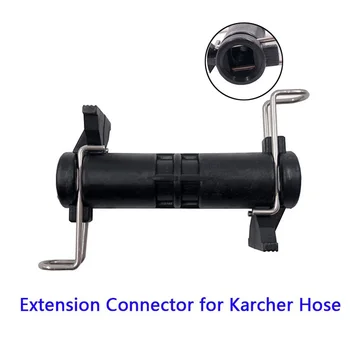 

Replacement Hose Extension Nylon Connector High Pressure Water Equipment