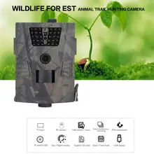 HT-001 охотничья Камера GPRS IP54 ночное видение фото животных для весенней осени охотничья камера 940nm Дикая камера
