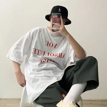 

2020 Summer New Youth Popular Korean Men's Simple Letter Printing Five-point Sleeve T-shirt Fashion Casual Loose Pullover